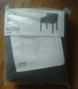 IKEA NILS Chair Armchair Cover SKIFTEBO Dark Grey Gray Slipcover 602.932.84 NEW - Picture 1 of 10