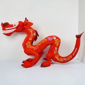 Disney Wisdom Plush Mushu The Dragon Mulan Wisdom Limited Release 2 of 12 - Picture 1 of 7