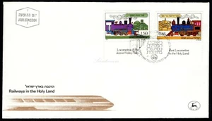 FDC Israel 1977, Ferrocarriles en Tierra Santa - Imagen 1 de 2