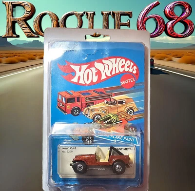 Vintage Hot Wheels Jeep CJ-7, Brown, 1983, Blackwalls, Mint on Unpunched Card - Image 1 of 4