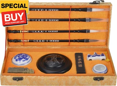 Chinese Calligraphy Brush, Kanji, Sumi Water Writing, Painting Set - Image 1 of 3