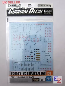 Bandai Gundam Decal GD-138 for RG 1/144 God Gundam Gunpla UK Seller - Picture 1 of 1