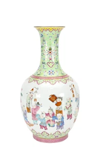 Fine Antique Chinese Qing Daoguang MK Famille Rose Boy Figures Porcelain Vase - Picture 1 of 23