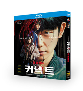 2022 Korean Drama Connect région libre Blu-Ray sous-titres anglais en boîte