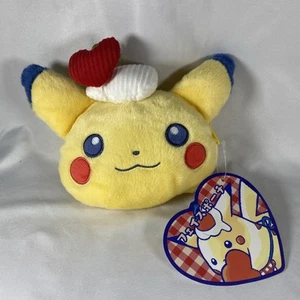 Pokemon Center Valentine 2024 Pikachu Face Pouch 8” Japan Plush New - Picture 1 of 7