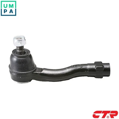 TIE ROD END CE0288L FOR DAEWOO CHEVROLET F14D3 1.4L T18SED 1.8L F16D3 1.6L 4cyl - Image 1 of 4