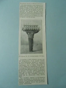 Le Nouveau Moteur de M. Santos Dumont 1907 Image Print  - Picture 1 of 1