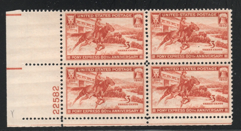 ALLY'S STAMPS US Plate Block Scott #894 3c Pony Express [4] MNH F/VF [STK] - Image 1 of 1