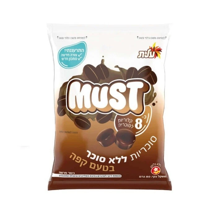 6x Elite Must Candy, sin azúcar, sabor café, 80 gramos, de Israel Kosher Foto 1 de 1