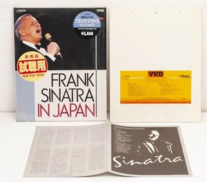 VHD VIDEODISC PROMO - FRANK SINATRA IN JAPAN - MY WAY NEW YORK, NEW YORK 1985 - Picture 1 of 2