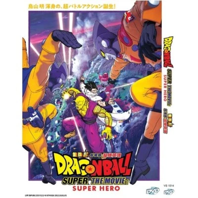 Dragon Ball Super The Movie: Super Hero Complete Anime DVD [English Dub] - Image 1 of 4