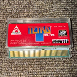 Wonder Swan Color TETRIS WSC Bandai Japan Import no box manual Cartridge - Picture 1 of 2