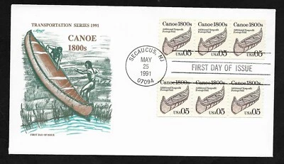 #2453 05c Brown Canoe 1800s Artmaster FDC  coil (3+3) - Image 1 of 2