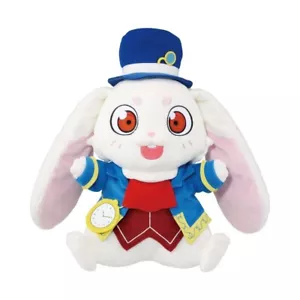Ichiban Kuji Shangri-La Frontier Emuru Plüschtier 28 cm von JP NEU - Bild 1 von 4
