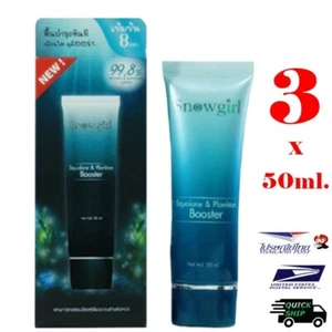 3 x 50 ml. Snowgirl Plankton & Squalane Booster Skin Clear Moisturizer Brighten - Picture 1 of 7