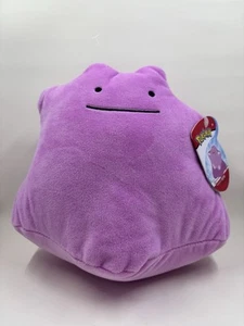 7” Ditto Plush Pokémon Nintendo Metamorph with Tags - Bild 1 von 9