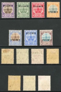 Bermuda SG34s/42s Set of 7 opt Specimen (4d no gum) M/M Cat 400 pounds - Picture 1 of 1