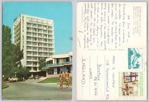 c33095 Hotel Astoria Zlatni Pyasatsi Bulgaria postcard 1976 stamp - Picture 1 of 3