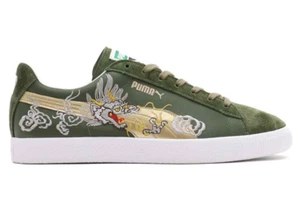 Puma Suede Vintage Mij Atmos Skajan 3.0 Dark Olive 403613-01 - Bild 1 von 13