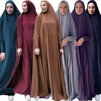 Muslim Women Prayer Abaya Overhead Dress Khimar Robe Niqab Burqa Robe Islamic - Image 1 of 4