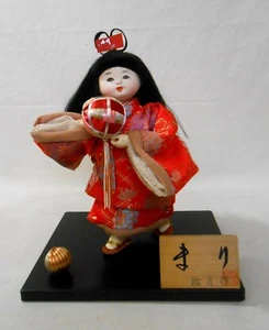 Muñeca Japonesa Vintage Kimono Tela WARABE 29 cm / MARI / TEMARI Bola - Imagen 1 de 8