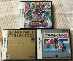 DS Club Nintendo Salmon Brain Hormigueo Juego y Reloj Colección 1 Juego Japón NDS - Imagen 1 de 1