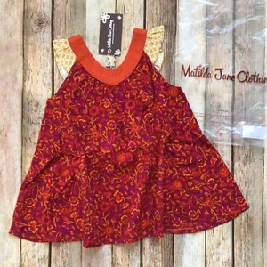 NWT Matilda Jane Beach Bonfire Swing Tank Sz 4 - Picture 1 of 3