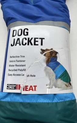 32 Degrees Dog Jacket Large Reflective Trim Leash Hole Water Resistant - Image 1 of 4