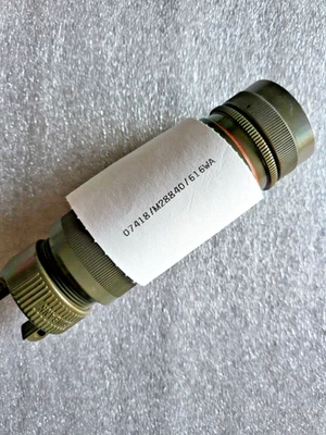 M28840/616WA Circular Mil-Spec Connector Backshell (FREE SHIPPING) - Image 1 of 4