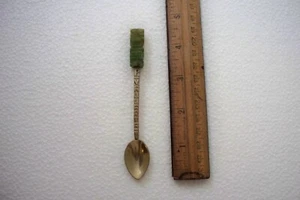 Vtg. Puerto Vallarta Mexico Souvenir Spoon Green Jade Type Stone Handle Alpaca - Picture 1 of 7