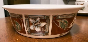 Pfaltzgraff Mission Flower 8-1/4" Runde Gemüseschüssel 5734803 - Bild 1 von 3