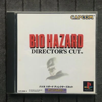 Capcom Biohazard Director’s Cut Resident Evil Sony Play station 1 from Japan  - Image 1 of 4