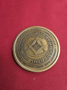 Vintage Freemason Paperweight Most Worshipful Grand Master of New Jersey 200th A - Picture 1 of 2