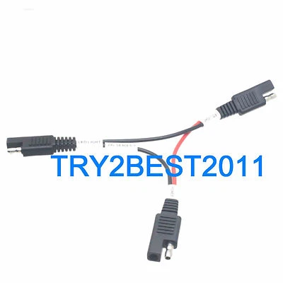Solar Car Power SERIAL SERIES Y Cable SAE 2 pole Flat Plug 18AWG - Image 1 of 2
