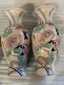 Par de jarrones florales vintage Toyo China de 12", rosa flor DC JC Penney - Imagen 1 de 12