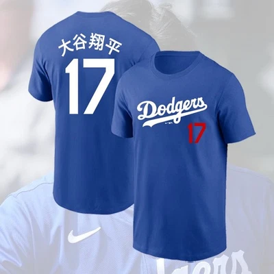 🔥 HOT ITEM! Shohei Ohtani #17 Baseball Team 2025 Kanji Fuse Name & Number Gift - Image 1 of 4