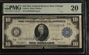1914 $10 Federal Reserve Banknote - PMG 20 Fr. 931a (804) - Picture 1 of 2