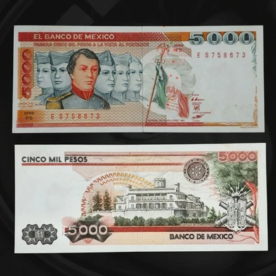 🇲🇽 1985 年墨西哥 5000 比索钞票、尼诺斯·黑罗斯(Cadets)、查普尔特佩克城堡 — 第 1/3 张图片