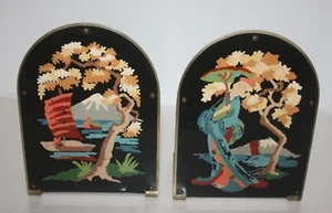 Sujetalibros metálicos vintage de mediados de siglo pintura por número diseño asiático - Imagen 1 de 10