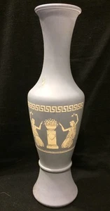 Vintage Jasperware? Blue Art Vase Painted Glass 11" Tall - Picture 1 of 2