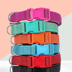 Fully Reflective Dog Collar – Adjustable, Durable, Quick-Release, 6 Colors - Picture 1 of 16