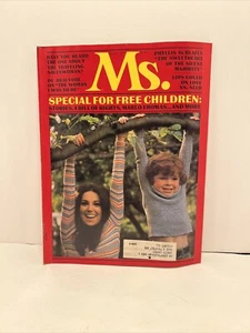 MARCH 1974 MS feminist magazine - MARLO THOMAS, Special For Free Children - Picture 1 of 1