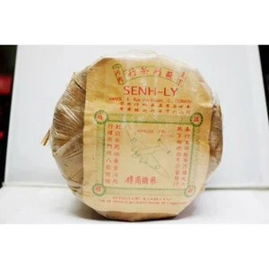 Pastel de avión Hanoi 1994 Senh-Ly Factory - 350 g - Imagen 1 de 8