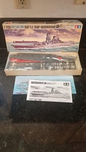 VINTAGE TAMIYA JAPANESE AIRCRAFT CARRIER "MUSASHI" 1/700 SCALE SHIP MODEL KIT - Picture 1 of 1