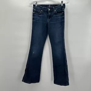 7FAMK Girls 12 Bootcut Stretch A pocket Preppy Casual y2k Youth Kids - Picture 1 of 13