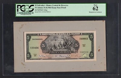 El Salvador 5 Colones 31-8-1964 P106p " Essay Face Proof" Uncirculated Grade 62 - Image 1 of 2