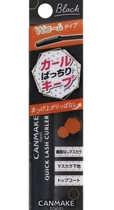 CANMAKE Quick Lash Curler BK Black Waterproof Mascara Japan Limited - Picture 1 of 6