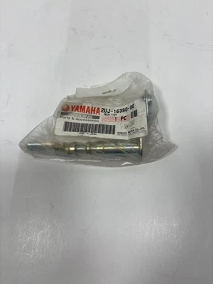 Yamaha   2UJ-16380-00-00   Push Lever ASSY   VSTAR250/Virago250/XV250   Genuine - Image 1 of 2