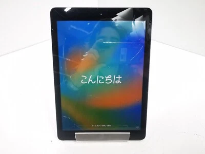 Apple iPad 5th Gen - 9.7" / Grey / 32GB / iOS 16 - Cracked Screen Glass - Image 1 of 4