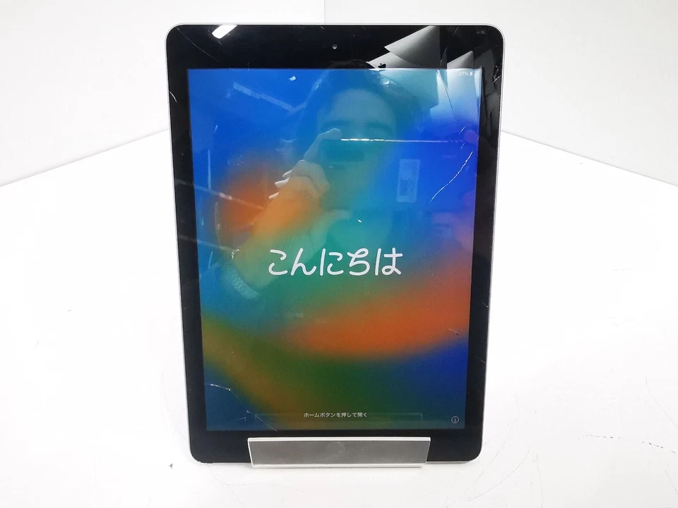 Apple iPad 5th Gen - 9.7" / Grey / 32GB / iOS 16 - Cracked Screen Glass - Image 1 of 4